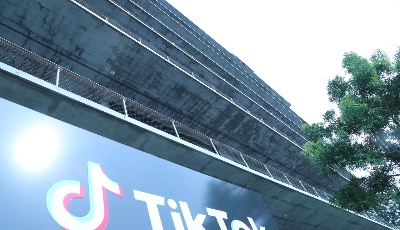 TikTok宣布與美國兩家公司初步達成三方意向