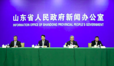 權(quán)威發(fā)布｜山東發(fā)揮半島城市群龍頭作用 推動(dòng)沿黃地區(qū)中心城市及城市群高質(zhì)量發(fā)展