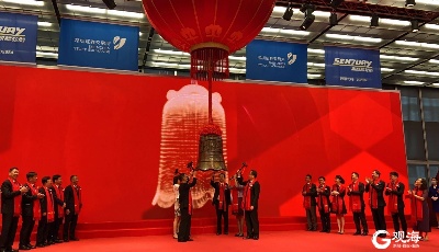 發(fā)力航空輪胎產(chǎn)業(yè)！今天，森麒麟敲響上市鐘聲