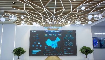 海爾生物樣本網：動態的場景演進，把握時代“機遇面”