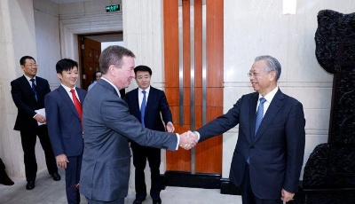 “山東與世界500強連線”美國專場活動在濟舉行