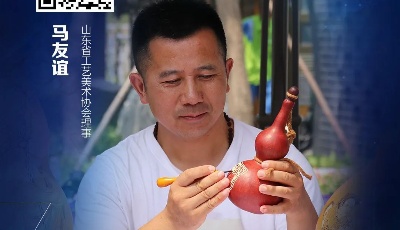 “好網民?在山東”優秀故事展播⑨助“殘”抗“疫” 繪就精彩人生