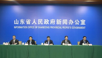 權威發布丨山東試點財政資金股權投資！資金規模達120.46億元，重點投向這些領域