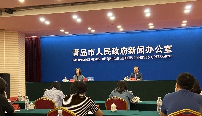 打造“世界工業(yè)互聯(lián)網(wǎng)之都”  青島再迎頂級峰會