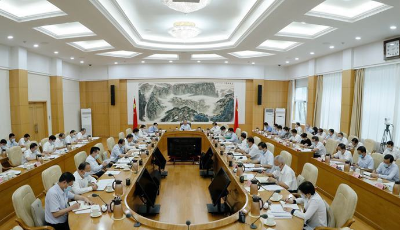 山東省委常委會(huì)召開會(huì)議 認(rèn)真學(xué)習(xí)習(xí)近平總書記重要講話精神