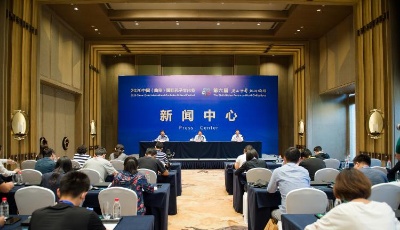 2020中國（曲阜）國際孔子文化節(jié)、第六屆尼山世界文明論壇即將開幕