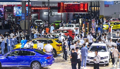 车险综合改革正式启动 新保单今日上线