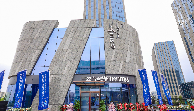 升級智慧場景新體驗  三翼鳥智慧陽臺001店落地青島