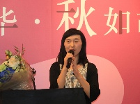 “物华·秋如故——第三届限量精品版画展”在青岛城市艺术馆开幕
