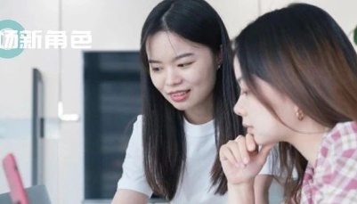 職場新角色│這位95后“操盤手”，決定了你在直播間能買到啥……