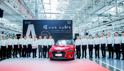 “青島造”首款豪華車品牌車型下線   助力千億級汽車產業