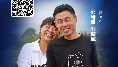 “好網民?在山東”優秀故事展播?助力疫情防控 投身脫貧攻堅