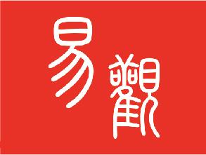 通胀数据终见回落 稳增长窗口期且行且珍惜