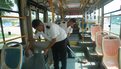 溫馨巴士4000余輛公交車全面大清潔
