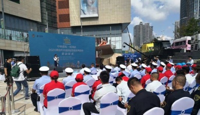 2020青岛市交通安全零违法挑战赛正式启动