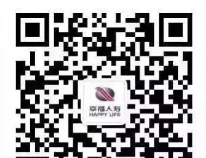 保险的这些功能你知道么？