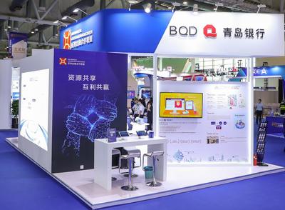 领航5G新基建！青岛银行荣获5G应用大赛奖项