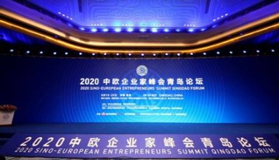 新華錦副總裁張航：雙驅動打造卓越綜合服務型跨國平臺