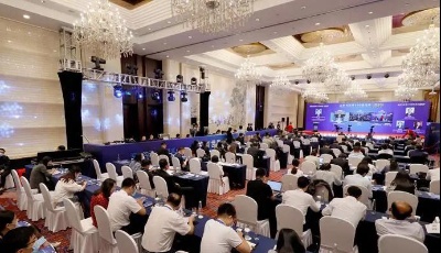 “山東與世界500強連線”東盟專場活動在濟舉行 劉家義出席 李干杰致辭