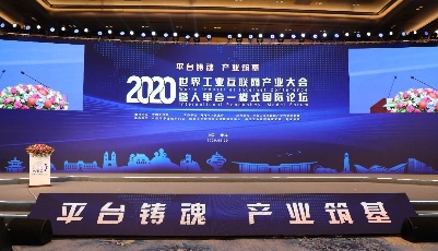 海爾的可復制，海爾的不可復制