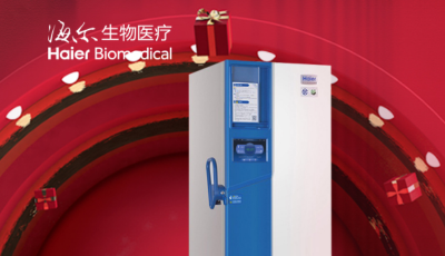 海爾生物：2020年上半年凈利增85.80%