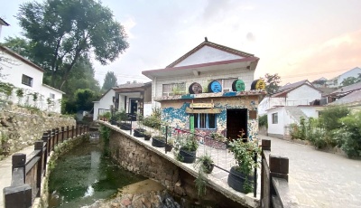 "齊"心"魯"力|淄博中郝峪村：小山村念活旅游經(jīng) 書寫鄉(xiāng)村振興大文章