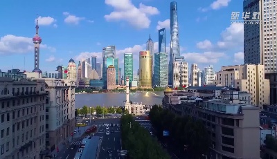 視頻｜后疫情下，企業如何走出去？