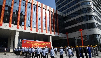 全省建筑業(yè)工匠齊聚青島亮絕活 青島代表隊(duì)榮獲團(tuán)體第一名