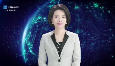 AI合成主播丨連續(xù)5個月增長！8月末我國外匯儲備達31646億美元