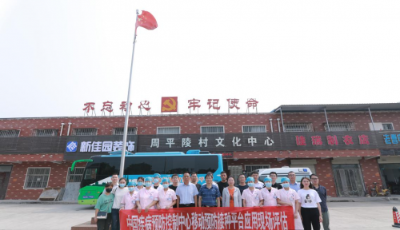 青島全市開啟智慧化預防接種 海爾生物城市疫苗網“全國版圖”再落一子