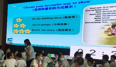 未來已來 大數(shù)據(jù)下的“智慧教育”