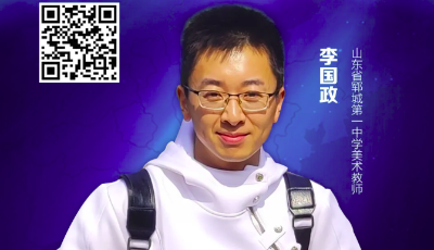 “好網(wǎng)民?在山東”優(yōu)秀故事展播⑩緊跟時(shí)代發(fā)展 引領(lǐng)文明風(fēng)尚