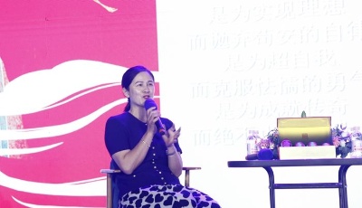 逐夢青春  砥礪奮進 “千熙青年精神公益論壇”向青春致敬