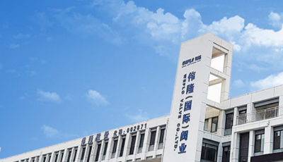 偉隆閥門(mén)：2020上半年?duì)I業(yè)收入較上年同期降低12.11%