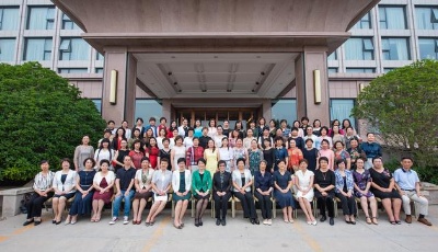 青島女企業家集結成勢  “她力量”開創“她時代”