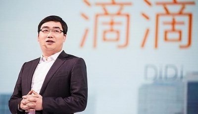 對(duì)話企業(yè)家│滴滴出行董事長(zhǎng)程維：增強(qiáng)內(nèi)生動(dòng)力 為暢通經(jīng)濟(jì)循環(huán)當(dāng)好先行