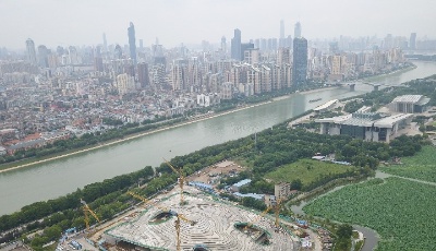 中國建筑76.6億元重磅回購