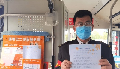 赏秋色正当时 请收好这份乘公交爬山攻略