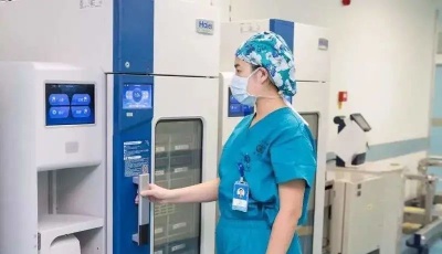 聚焦青企三季报│海尔生物：前三季实现营收9.81亿元