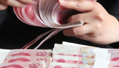 专家认为国际投资者“热捧”中国债券源于对中国经济充满信心