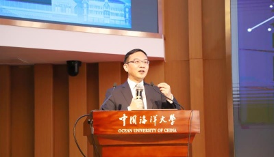 2020青島創(chuàng)新節(jié) 高校行主題活動(dòng)走進(jìn)中國(guó)海洋大學(xué) 
