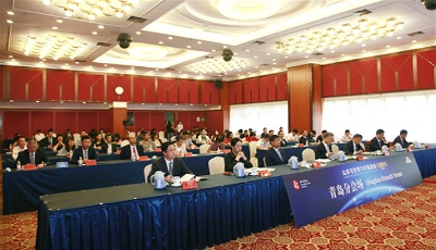 青岛市参加“山东与世界500强连线”美国专场