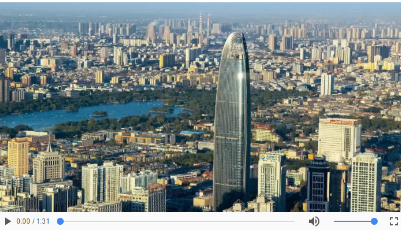 “十三五”看山東之“變”｜基礎設施建設全面提速 推動經濟高質量發展