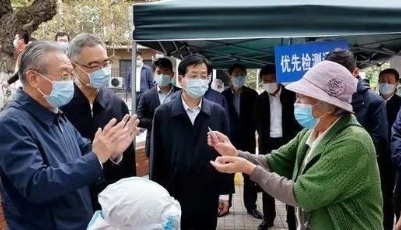 ?劉家義在青島調(diào)研疫情防控工作并主持召開專題會