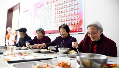 "齊"心"魯"力|精致小康繪就“幸福威海”同心圓