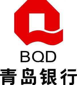 青岛银行与青岛地铁签订战略合作协议