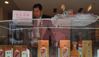 電商平臺投放100萬瓶 茅臺新老渠道博弈