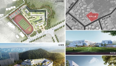 新都心片區(qū)擬建36班小學  雙山小學預計今年年底開工