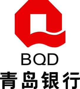 青岛银行积极落实“两项政策工具” 助企纾困解难