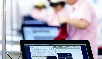 兩三件服裝的訂單也能接！青島這家企業靠工業互聯網打造全新供應鏈模式